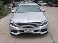 Benz C300 Bluetec Hybird 2.1 W205 ปี 15จด16 รูปที่ 2