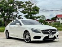 Mercedes-Benz CLS250d AMG Premium W218 ปี 2015 ไมล์ 84,xxx Km รูปที่ 2