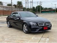 Mercedes-Benz E350e AMG Dynamic ปี 2018 ไมล์ 59,xxx Km รูปที่ 2