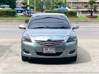 Toyota Vios 1.5 E เบนซิน รูปที่ 2