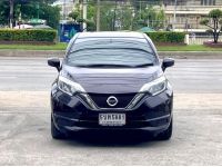 Nissan Note 1.2 V เบนซิน รูปที่ 2