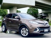 MG GS 1.5TX ปี 2017 ไมล์ 97,xxx Km รูปที่ 2