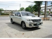 Toyota Hilux Vigo 2.5 G Smart Cab ดีเซล รูปที่ 2