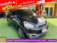 MITSUBISHI MIRAGE 1.2 GLS LTD ปี 2019 รูปที่ 2