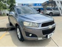 CHEVROLET CAPTIVA 2.4 ปี 2012 รูปที่ 2