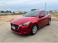 2017 Mazda2 Skyactiv 1.3 รูปที่ 2