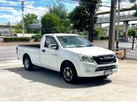 Isuzu D-max 1.9 B Spark Ey หัวเดี่ยว ดีเซล รูปที่ 2