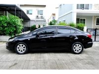 2013 HONDA CIVIC 1.8S AT รูปที่ 2