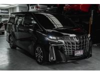 Toyota Alphard S-C Package ปี 2019 ไมล์ 70,000 Km รูปที่ 2