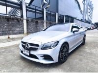 2019 BENZ C200 COUPE AMG DYNAMIC สีขาว wrap เทา ภายในแดง วิ่งน้อยเพียง 69,XXX KM. รูปที่ 2