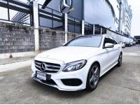 2016 BENZ C300 ESTATE AMG Bluetec Hybrid สีขาว วิ่งเพียง 121,XXX KM. รูปที่ 2