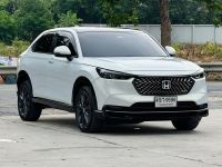 HONDA HR-V e:HEV 1.5 RS ปี 2023 รูปที่ 2