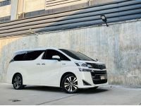 TOYOTA VELLFIRE 2.5 HYBRID VL 4WD MINORCHANGE ปี 2020 ไมล์ 92,xxx Km รูปที่ 2