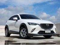 Mazda CX-3 2.0 ปี 2018 ไมล์ 46,xxx Km รูปที่ 2