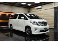 Toyota Alphard 2.4 SC PACKAGE ปี 2012 รูปที่ 2