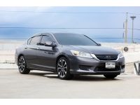 HONDA Accord ​2.0 Hybrid​ A/T ปี 2014 ไมล์ 26x,xxx Km รูปที่ 2