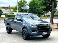 Isuzu D-max 3.0 Spark 4x4 Dill-Lock ดีเซล รูปที่ 2