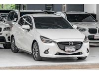 MAZDA 2 1.5XD HIGH PLUS ปี 2016 ไมล์ 115,6xx Km รูปที่ 2