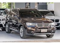 BMW X3 XDRIVE20d HIGHLINE 4WD ปี 2016 ไมล์ 216,5xx Km รูปที่ 2