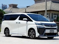 TOYOTA VELLFIRE 2.5 Z G Edition ปี 2018 ไมล์ 63,xxx Km รูปที่ 2