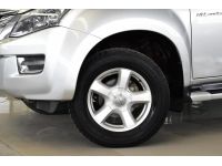 ISUZU DMAX 2.5 HI-LANDER Z ปี 2014 ไมล์ 125,xxx Km รูปที่ 2