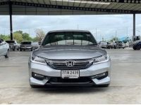 2018 HONDA ACCORD 2.0HYBRID รูปที่ 2