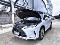 2020 LEXUS RX300 2.0 Luxury 4WD สีดำ WRAP สีเทา วิ่งน้อยเพียง 26,XXX KM รูปที่ 2