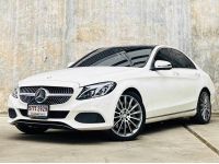 2016 แท้ BENZ C350e AMG DYNAMIC โฉม W205 รูปที่ 2