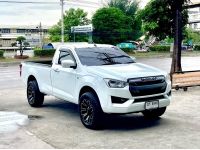 Isuzu D-max 3.0 Spark 4x4 Diff-Lock ดีเซล รูปที่ 2