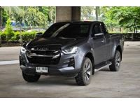 ISUZU D-Max 1.9 ddi  ZP MT ปี 2020 รูปที่ 2