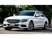 2019 benz c350e hybrid รูปที่ 2