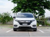 HONDA HR-V 1.8RS ปี 2018 รูปที่ 2