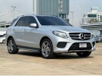 Mercedes-Benz GLE250d AMG ปี 2016 ไมล์ 175,xxx Km รูปที่ 2