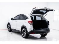 HONDA HR-V 1.8 E  ปี 2019 ส่งบัตรประชาชน รู้ผลอนุมัติภายใน 30 นาที รูปที่ 2