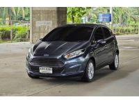 Ford Fiesta 1.5 S AT ปี 2014 / 2015 รูปที่ 2