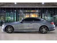 Mercedes-Benz E300 Coupe AMG Dynamic (W238) ปี 2017 ไมล์ 81,xxx Km รูปที่ 2