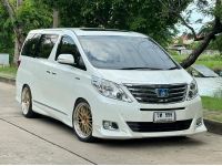 Toyota Alphard Hybrid 2.4 ปี 2015 ไมล์ 25,xxx Km รูปที่ 2