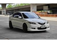 Mazda-3 Sedan 1.6 AT ปี 2008 รูปที่ 2