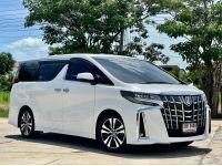 Toyota ALPHARD 2.5 SC PACKAGE ปี 2022 ไมล์ 30,xxx Km รูปที่ 2