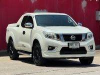 NISSAN NP300 NAVARA KING CAB 2.5 V Calibre ปี 2017 จด 19 ไมล์ 153,xxx Km รูปที่ 2