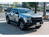 Ford Ranger 2.0 Limited 10 hi-rider 4 ประตู ดีเซล รูปที่ 2