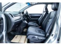 HONDA CR-V 2.0 S 2WD ปี 2008 รูปที่ 2