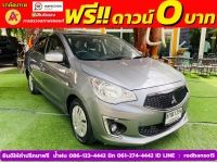 Mitsubishi ATTRAGE 1.2 GLX ปี 2019 รูปที่ 2