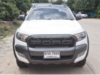 Ford Ranger DoubleCab 2.2 Wildtrak ปี 2016 รูปที่ 2