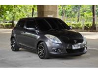 Suzuki Swift 1.25 GA ปี 2014 รูปที่ 2