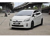 Toyota Prius 1.8 Hybrid AT ปี 2011 รูปที่ 2