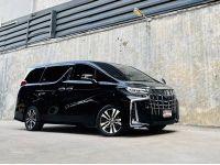 2023 TOYOTA ALPHARD 2.5 SC PACKAGE MINORCHANGE รถใหม่ กับราคาไม่ถึง3ล้าน คุ้มๆ รูปที่ 2