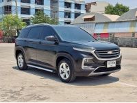 2019 CHEVROLET CAPTIVA 1.5LT เบนซิน รูปที่ 2