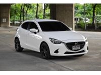 MAZDA2 1.3 Standard ปี 2015 รูปที่ 2