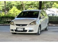 PROTON EXORA 1.6 AT ปี 2010 รูปที่ 2